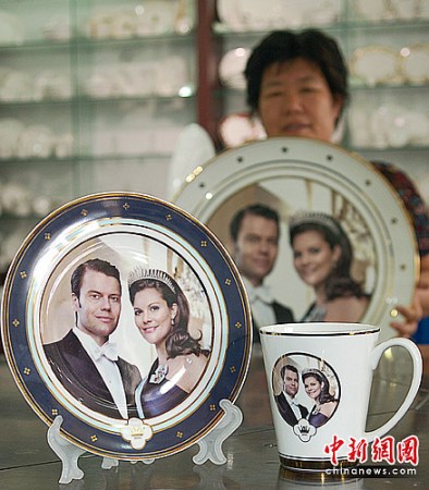 瑞典公主大婚5萬件瓷器做“嫁妝” 瑞典公主大婚5萬件瓷器做“嫁妝”