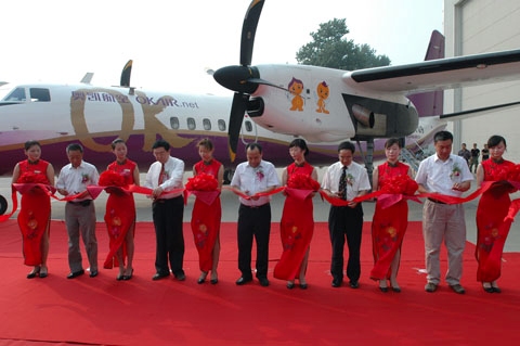 奧凱航空成功引進第二架新舟60國產支線飛機